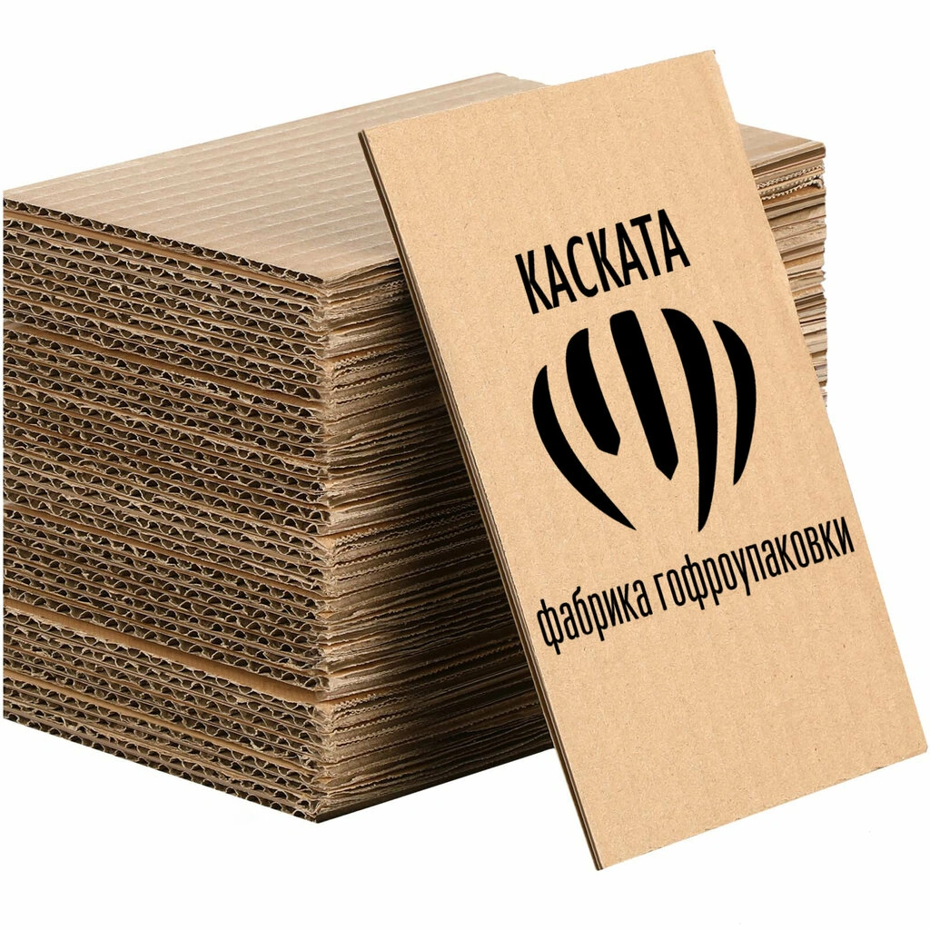 Cardboard20Sheets_1.webp Cardboard Sheets - Image 1