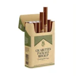 Cigarette Carton - Image 2