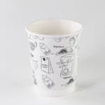 Paper Coffee Cups - Image 2