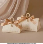 Wedding Gift Boxes - Image 2